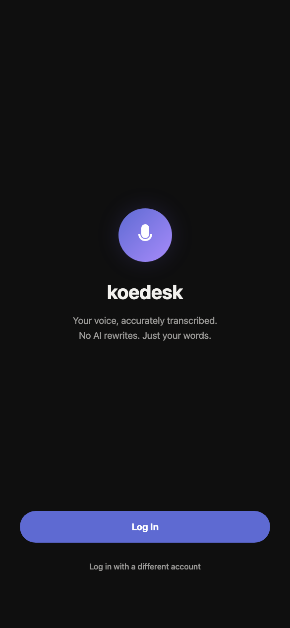 Log In
